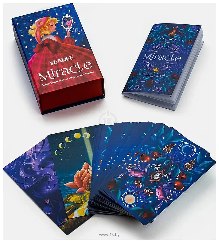 Фотографии Yearee Miracle Silver