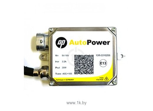 Фотографии AutoPower HB5 Pro+