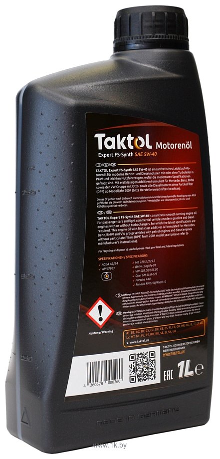 Фотографии Taktol Expert FE-Synth 5W-40 1л