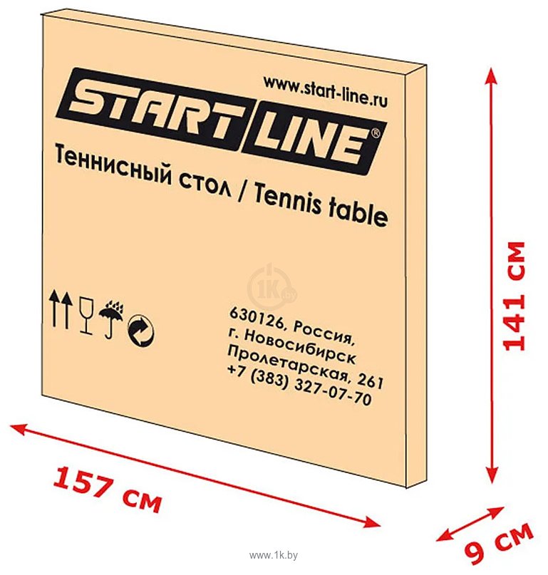 Фотографии Start Line Club Pro (зеленый)