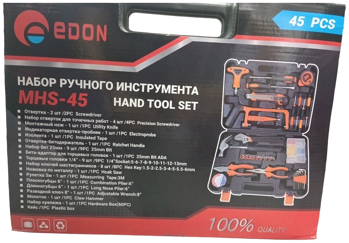 Фотографии Edon MHS-45 45 предметов