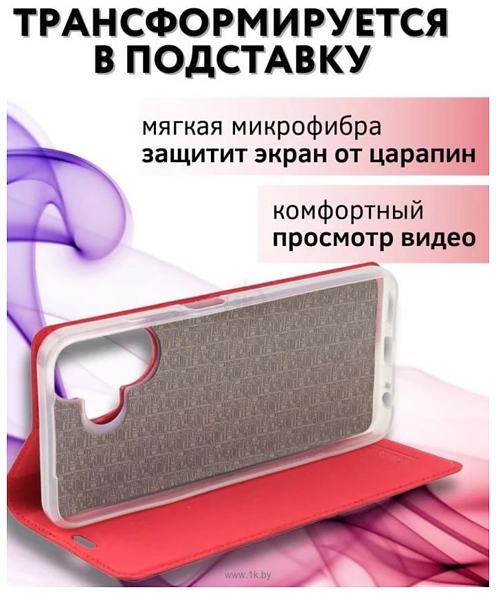 Фотографии Bingo Book для INFINIX Hot 30 Play (красный)