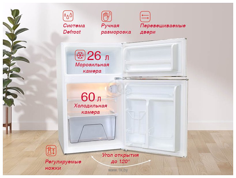 Фотографии Oursson RF0860/WH