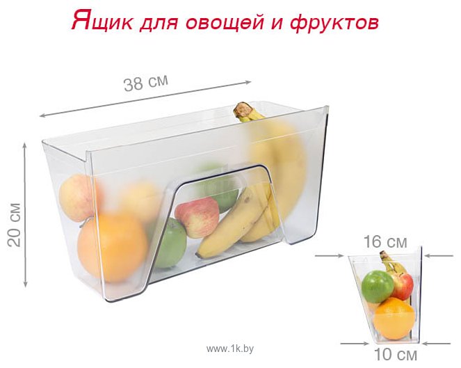 Фотографии Oursson RF0860/WH