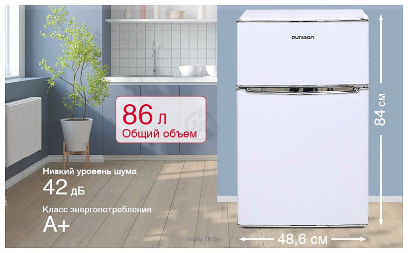 Фотографии Oursson RF0860/WH