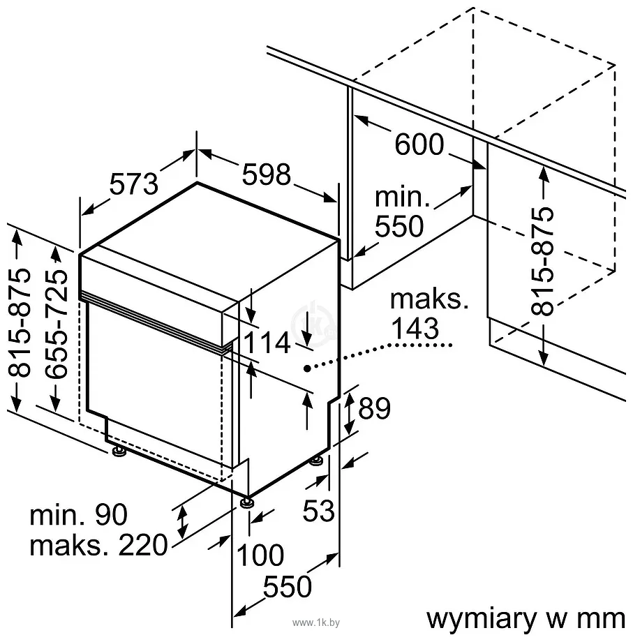 Фотографии Bosch Serie 4 SMI4HCS07E