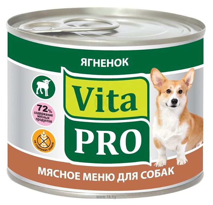 Фотографии Vita PRO (0.2 кг) 1 шт. Мясное меню для собак, ягненок