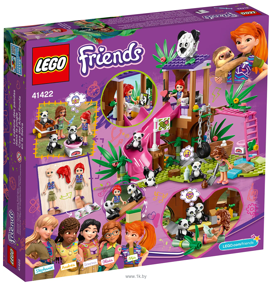 Фотографии LEGO Friends 41422 Джунгли: домик для панд на дереве