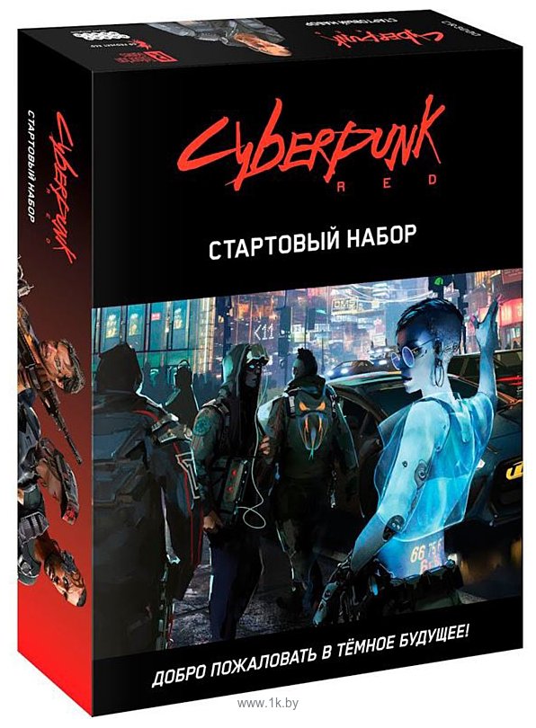 Фотографии Мир Хобби Cyberpunk Red Стартовый набор