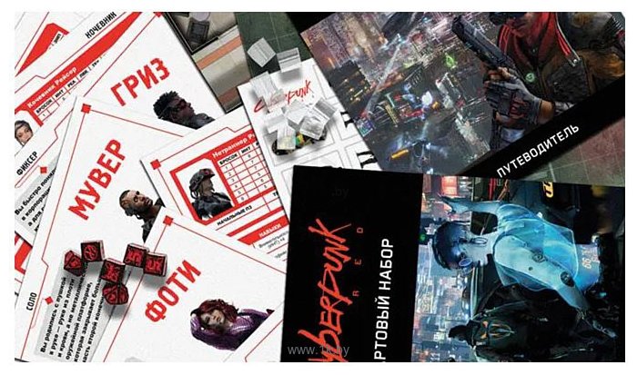 Фотографии Мир Хобби Cyberpunk Red Стартовый набор