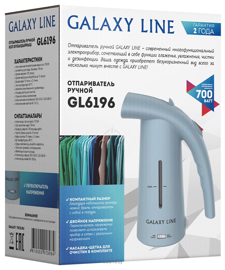 Фотографии Galaxy Line GL6196