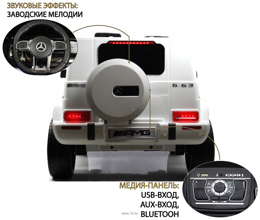 Фотографии RiverToys Mercedes-AMG G63 G111GG (белый)