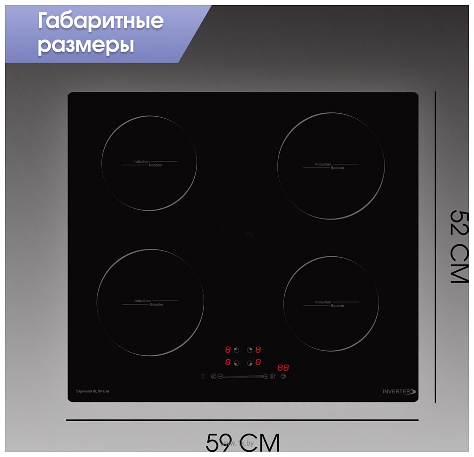 Фотографии Zigmund & Shtain CI 30.6 B