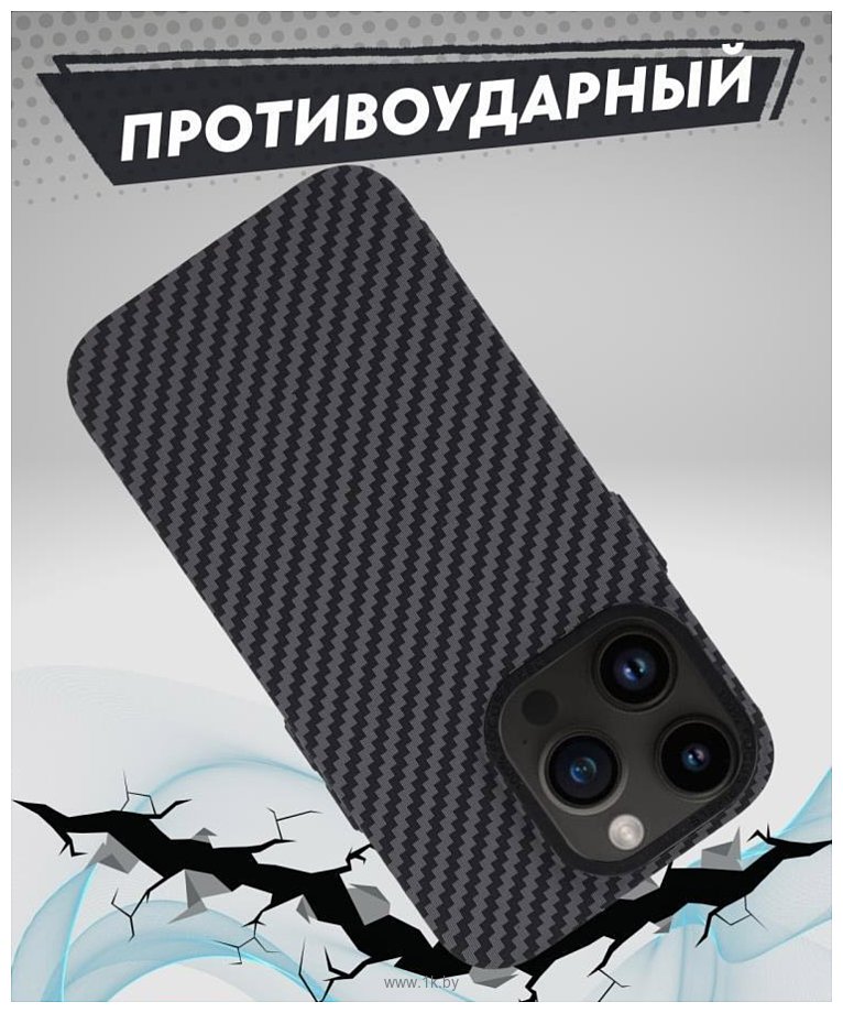 Фотографии Bingo Carbon для APPLE iPhone 15 Pro (черный)