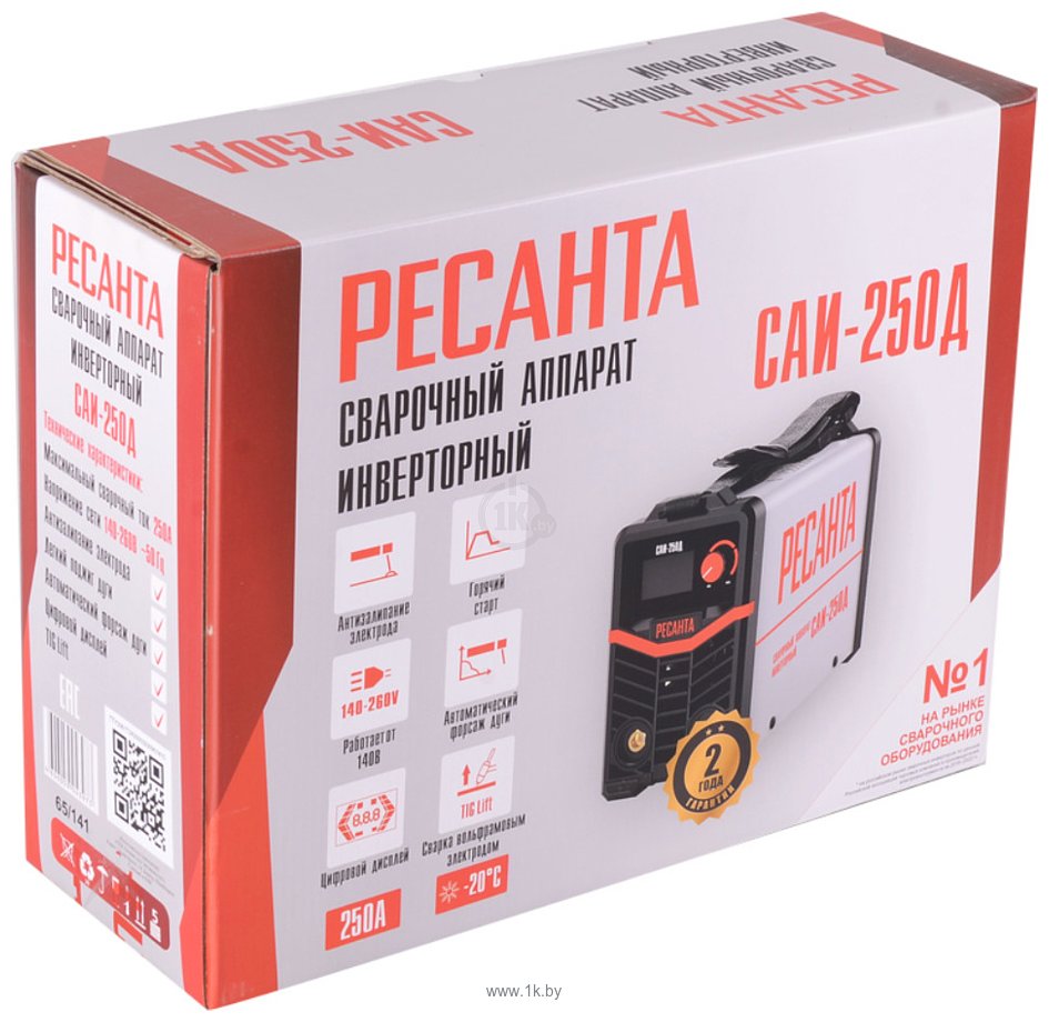 Фотографии Ресанта САИ-250Д 