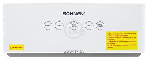 Фотографии Sonnen VS-V73 456338