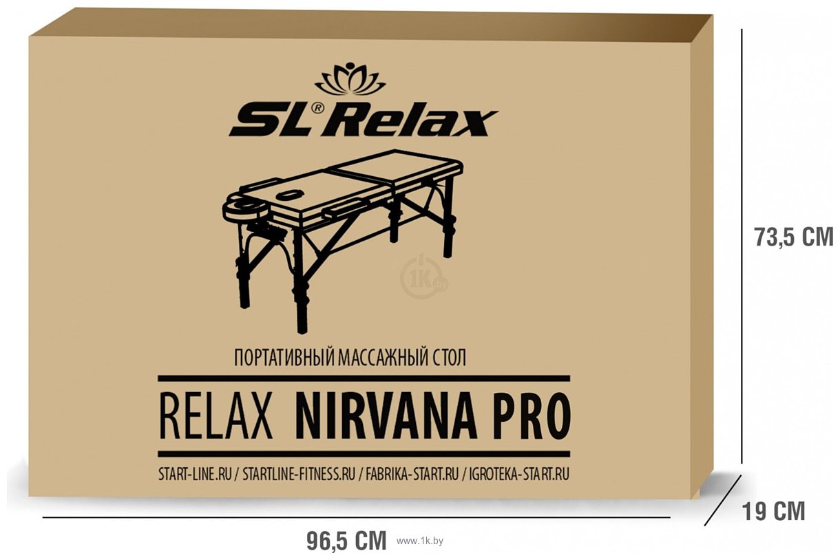 Фотографии SL Relax Nirvana Pro SLR-12 (серый)