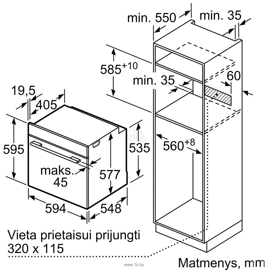 Фотографии Bosch Serie 8 HRG978NB1