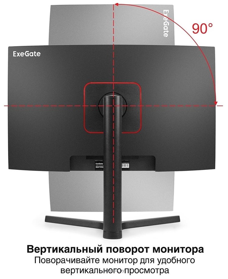 Фотографии ExeGate Combat EC2700TA EX297303RUS