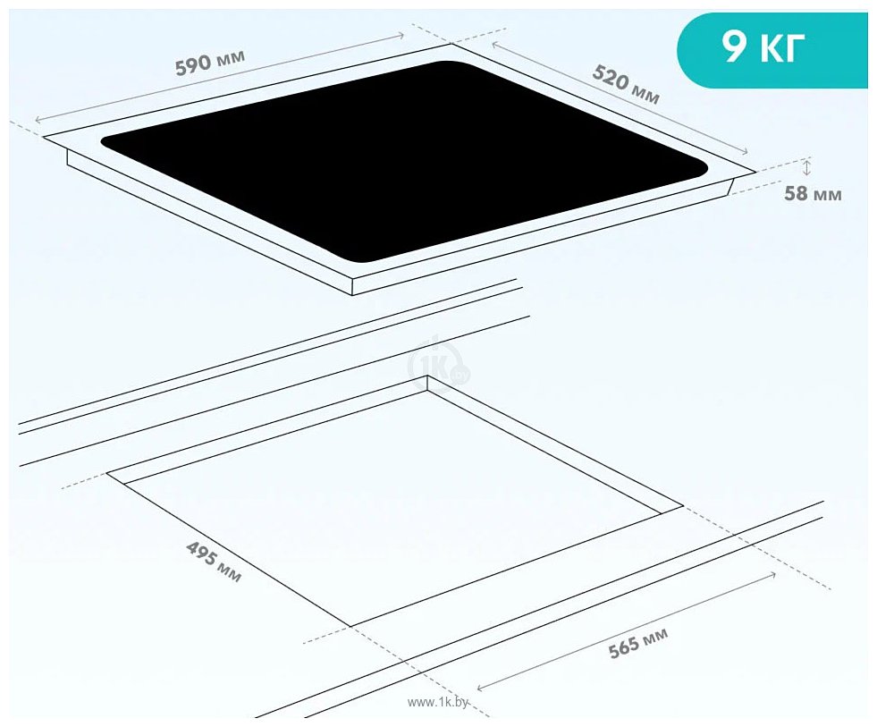 Фотографии Viomi VBG701