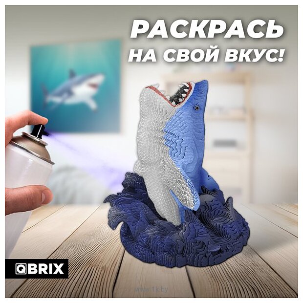 Фотографии QBRIX Акула-органайзер 3D 20081