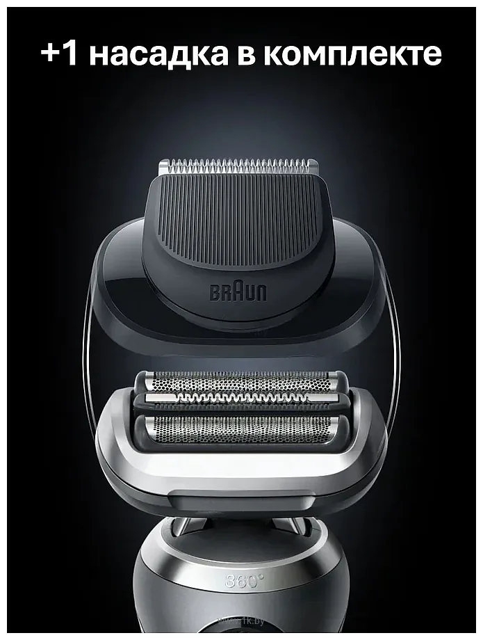 Фотографии Braun Series 7 72-N4200cs