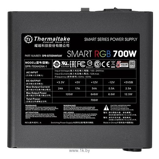 Фотографии Thermaltake Smart RGB 700W