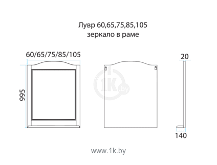 Фотографии Misty  Лувр 85 (Белый)