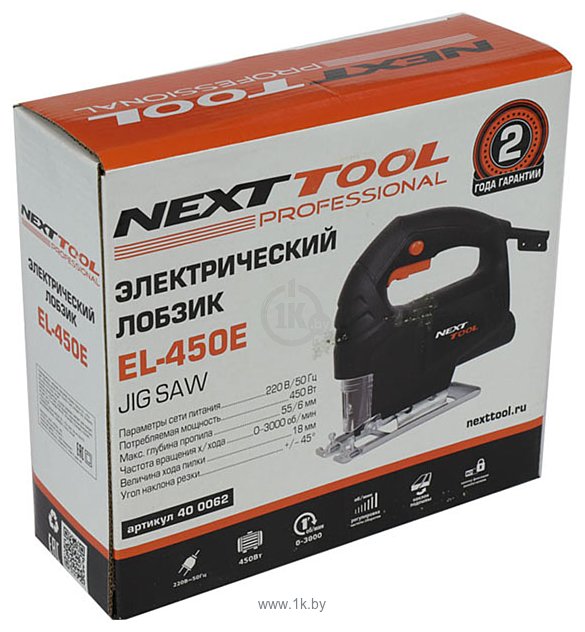 Фотографии Nexttool EL-450E 400062