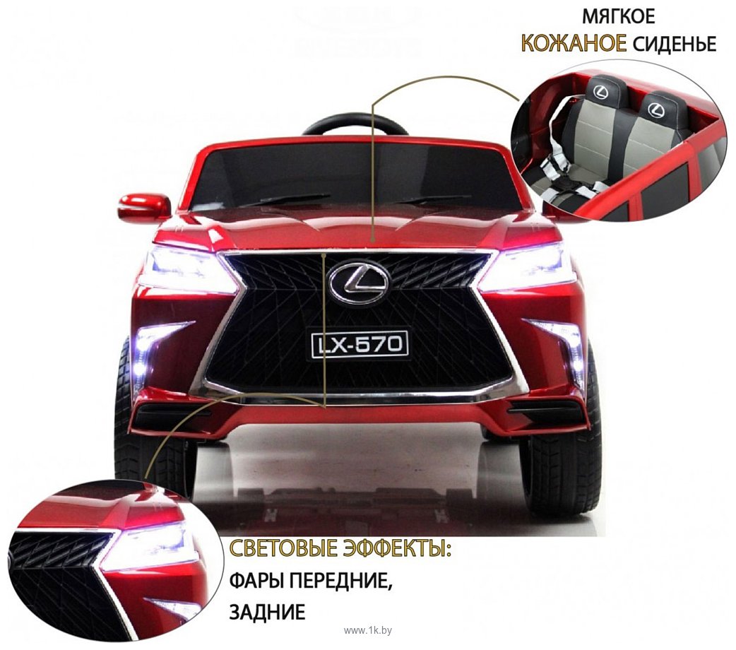 Фотографии RiverToys Lexus 570 E555EE (красный глянец)