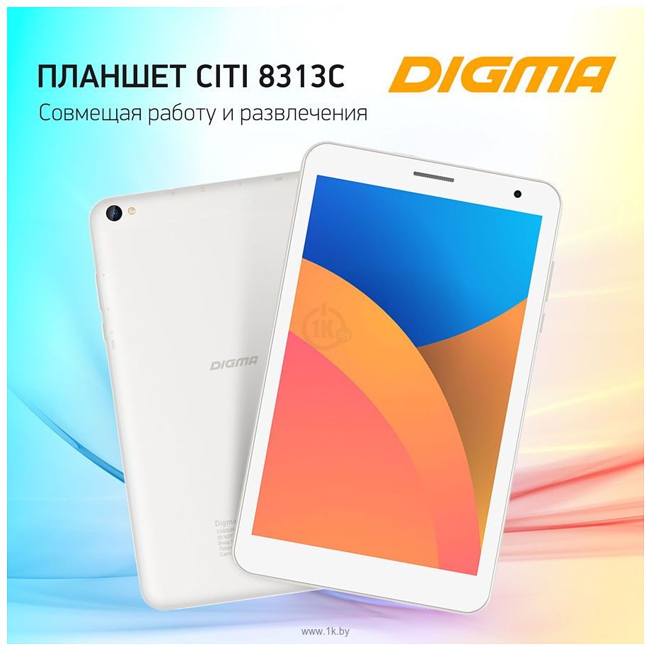 Фотографии Digma Citi 8313C 4G