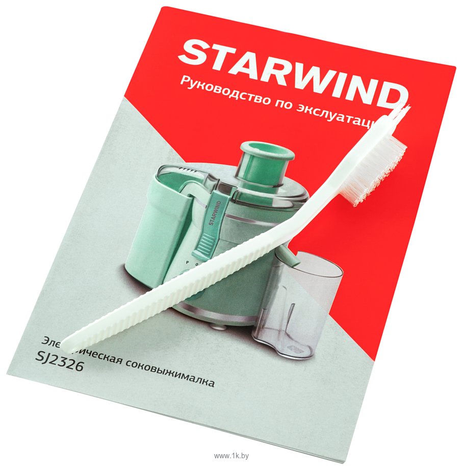 Фотографии StarWind SJ 2326