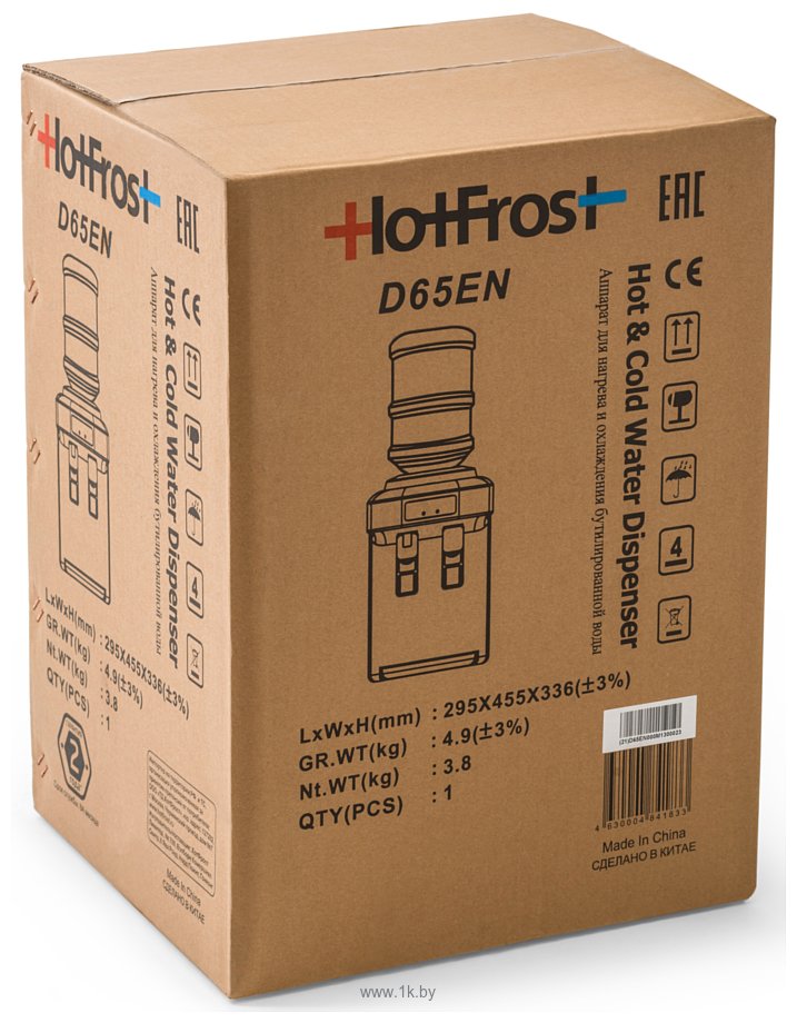 Фотографии HotFrost D65EN (черный)