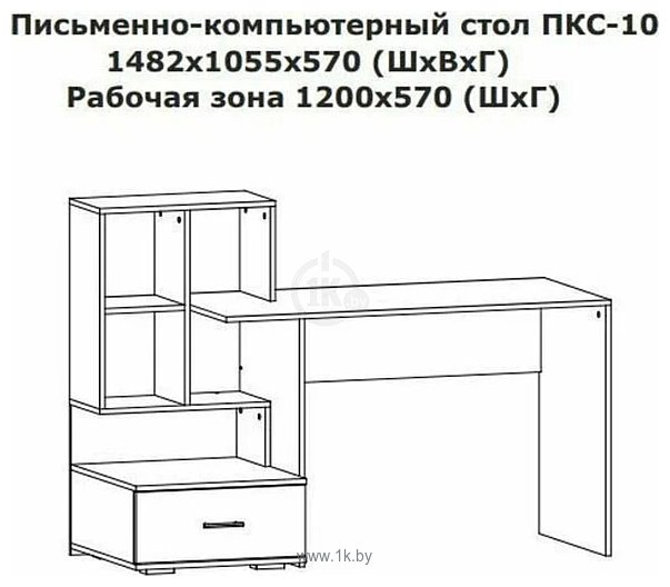 Фотографии Памир ПКС-10 (дуб сонома/белый глянец)