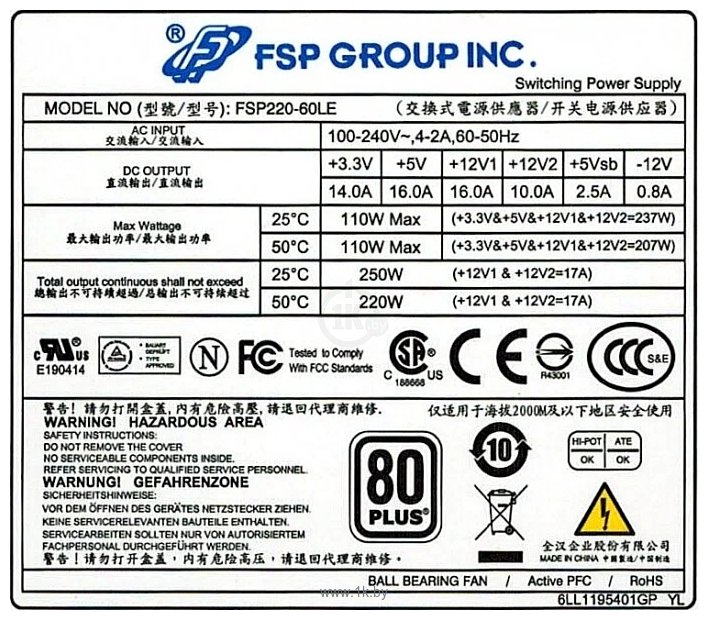 Фотографии FSP FSP220-60LE