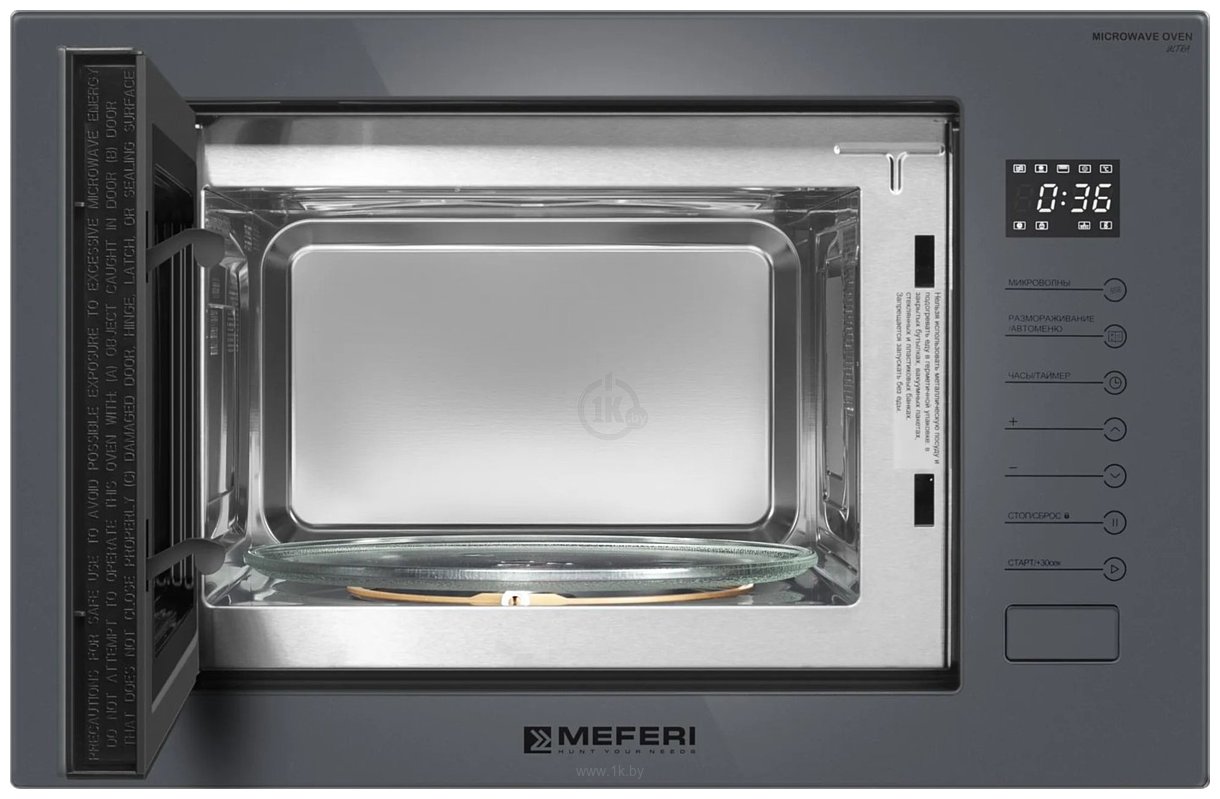 Фотографии Meferi MMO6025GR Ultra