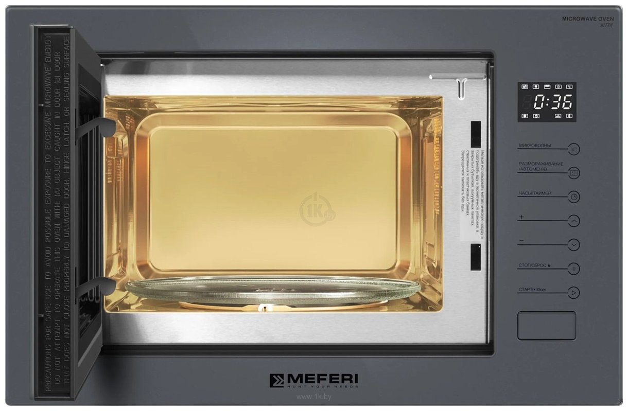 Фотографии Meferi MMO6025GR Ultra