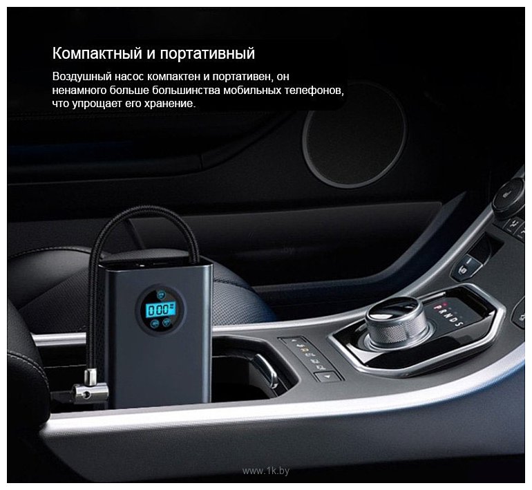 Фотографии Frost Guard CAR8906