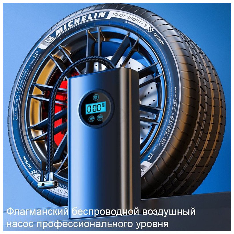 Фотографии Frost Guard CAR8906