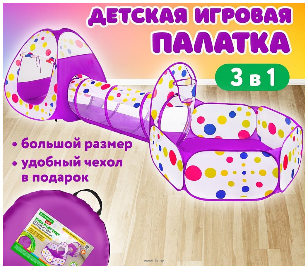 Фотографии BRAUBERG Лабиринт 665172 Фотографии BRAUBERG Лабиринт 665172