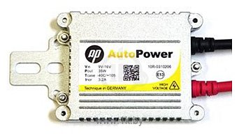 Фотографии AutoPower H16 Pro