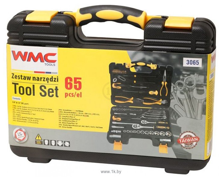 Фотографии WMC Tools 3065 65 предметов