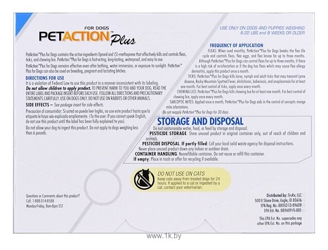Фотографии PetAction капли от блох и клещей Plus для собак и щенков 3шт. в уп.