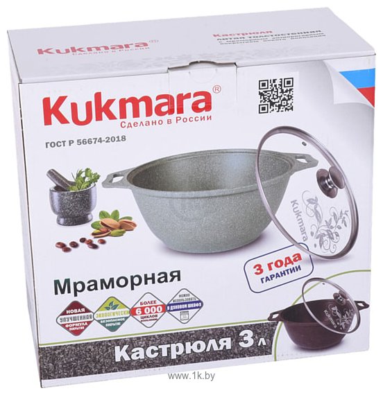 Фотографии Kukmara кмк32а