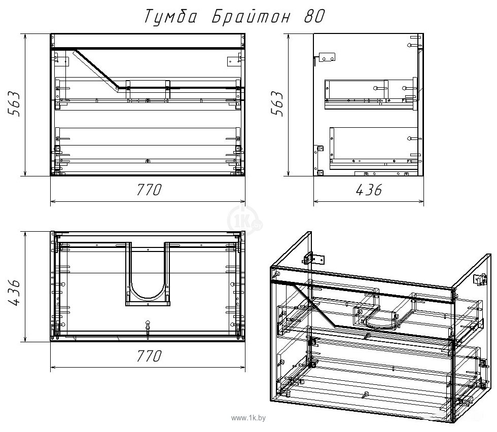 Фотографии Бриклаер Брайтон 80 (глиняный серый)