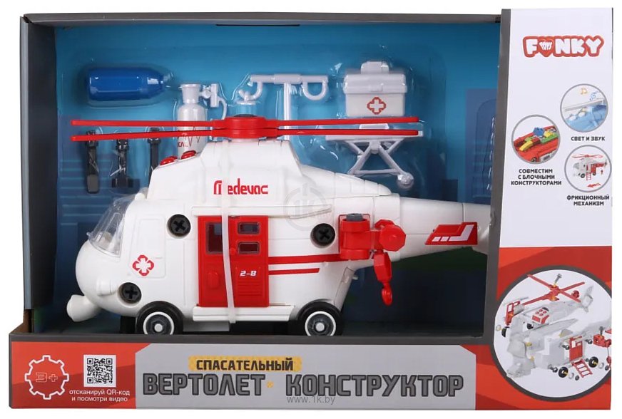 Фотографии Funky Toys FT62102 Спасательный вертолет