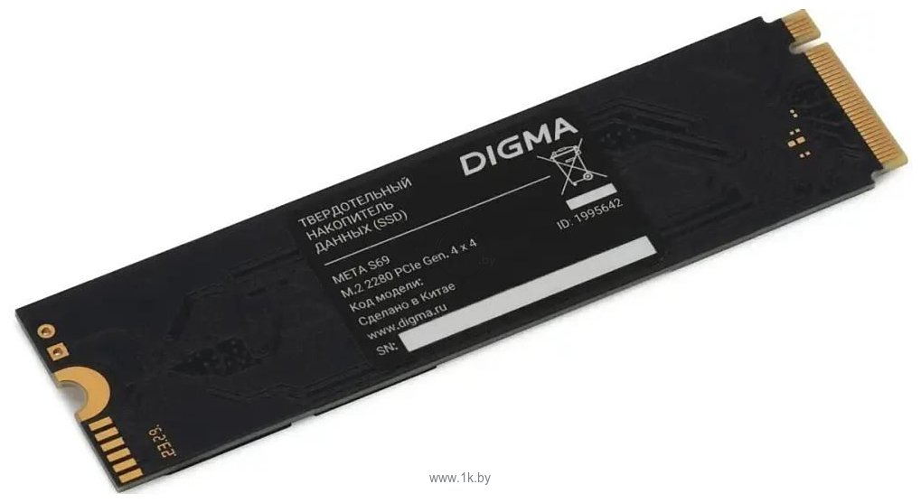 Фотографии Digma Meta S69 512GB DGSM4512GS69T