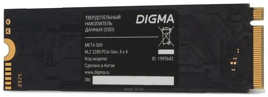 Фотографии Digma Meta S69 512GB DGSM4512GS69T