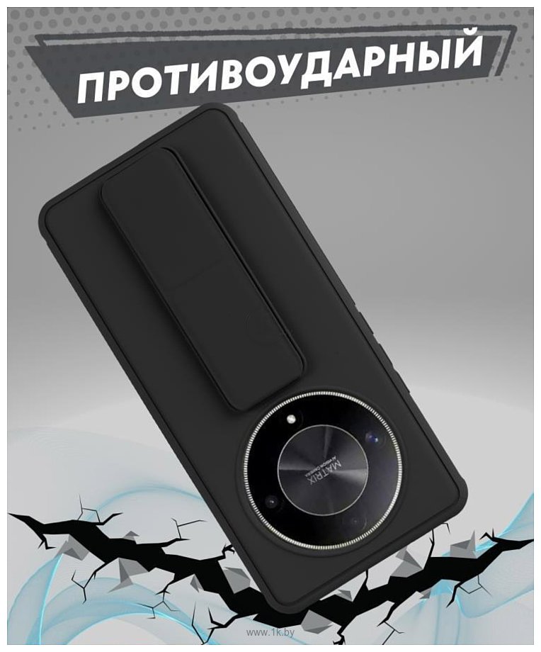 Фотографии Bingo Stand для HONOR X9b (черный)