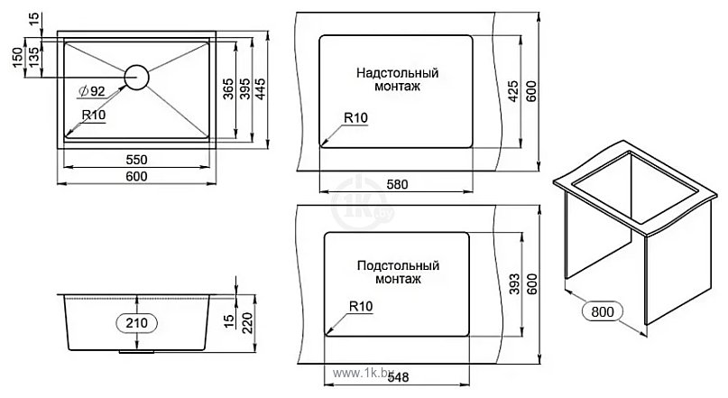 Фотографии Granula KS-6045U